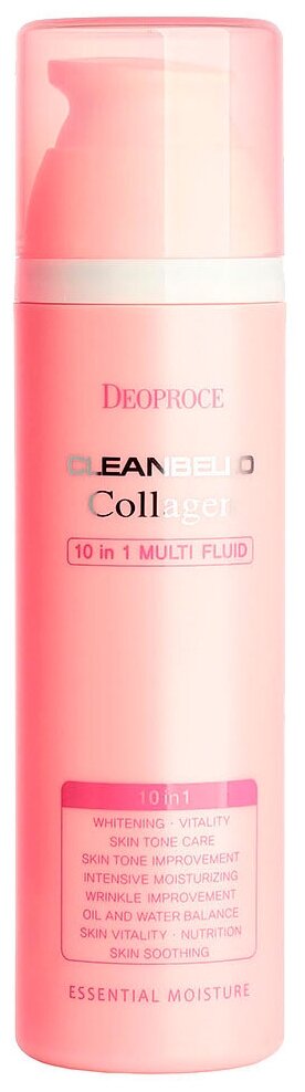 Deoproce Cleanbello Collagen 10 in 1 Multi Fluid Флюид для лица многофункциональный, 200 мл
