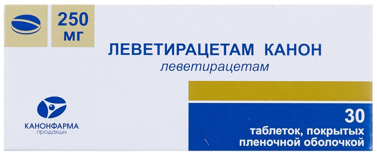 Леветирацетам Канон, таблетки покрыт. плен. об. 250 мг, 30 шт.
