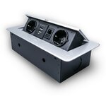 SHS020-S Розетка горизонтальная выдвижная 2 Euro 16A, 2 USB A с блоком 5В/2.1А, RJ45 RocketSocket, проводка, цвет серый Ливолотач - изображение