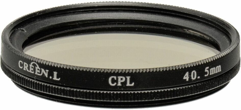 Светофильтр Green-L поляризационный (CPL) - 40.5mm