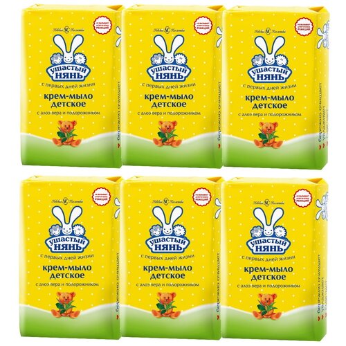 Ушастый нянь Детское крем мыло с алоэ вер, 6 шт по 90 г