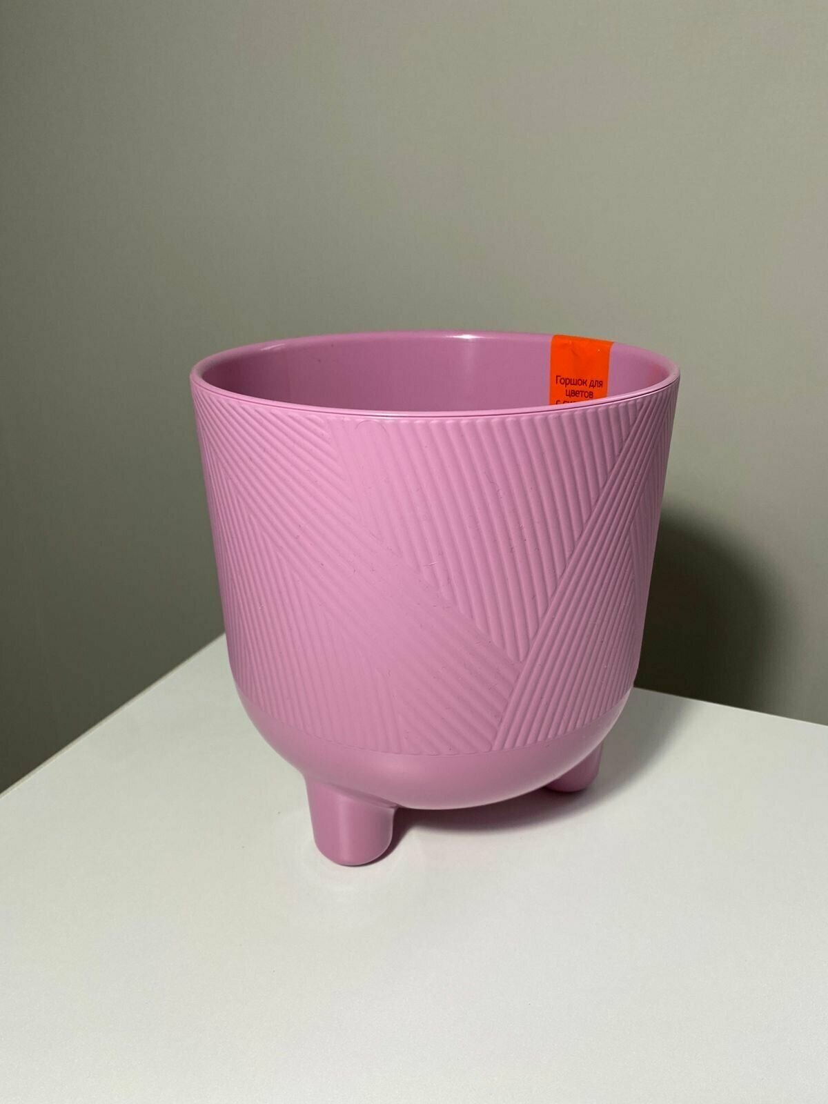 фото Фита белый цветочный горшок с вкладкой 4,3л