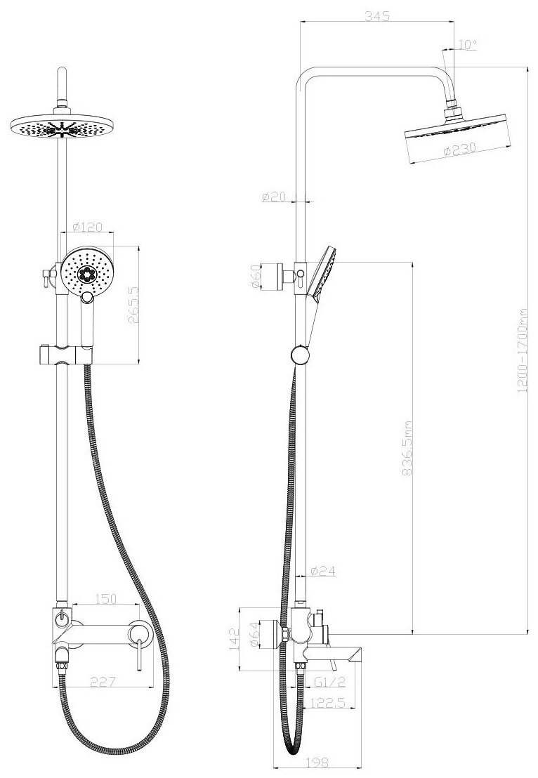 Смеситель Lemark Minima LM3862C для ванны и душа