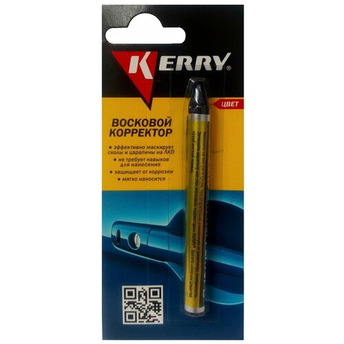 KERRY KR1953 KR-195-3_корректор восковой! для всех оттенков синего, блистер 6 гр \