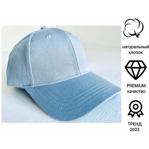 фото Бейсболка бини , размер универсальный, голубой без бренда