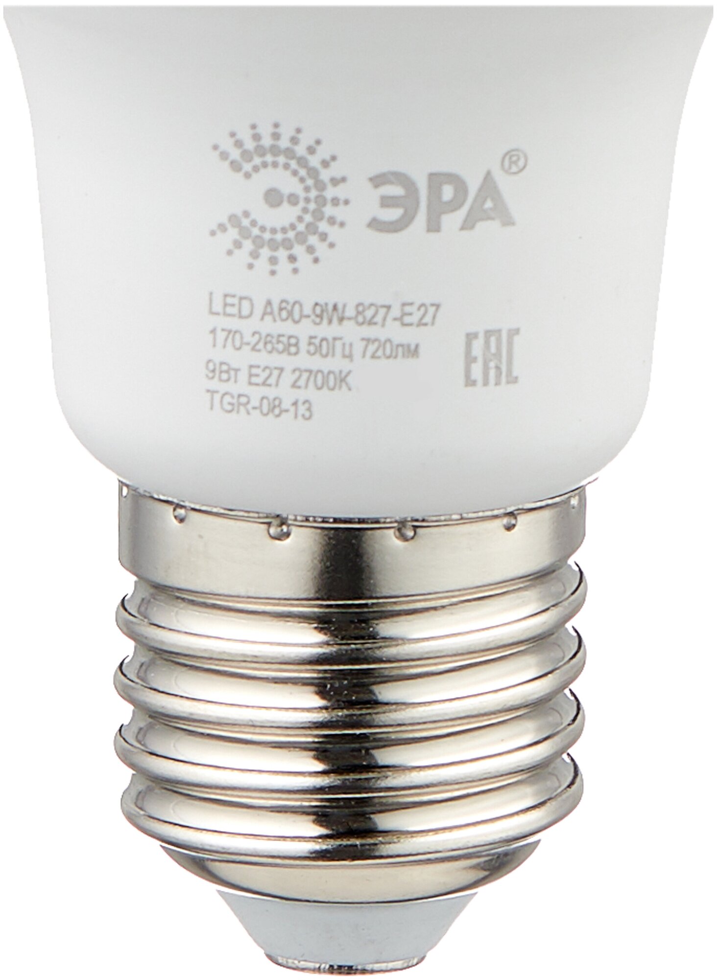 Лампа светодиодная ЭРА Б0032246, E27, A60, 9 Вт, 2700 К - фотография № 2