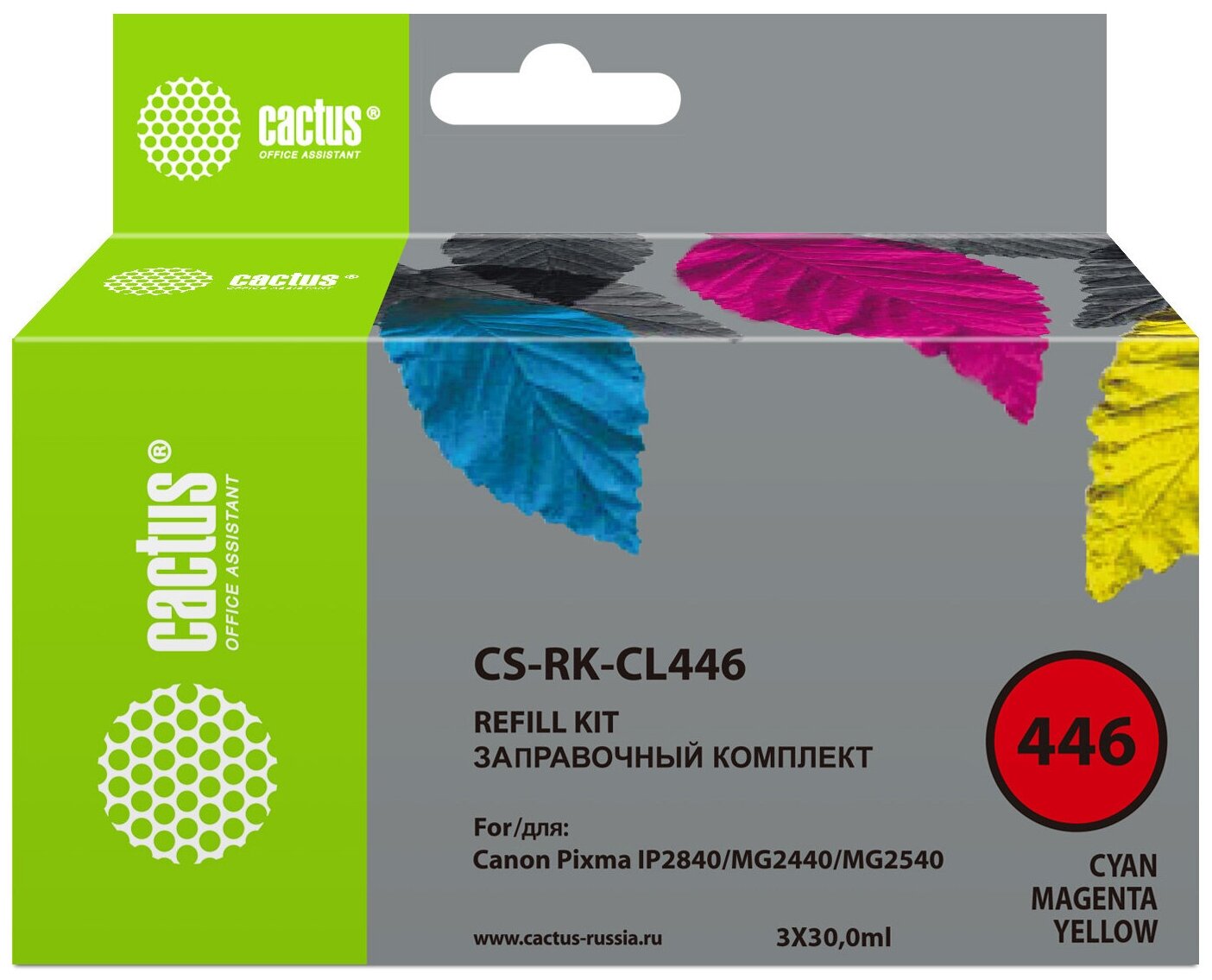 Заправочный набор Cactus CS-RK-CL446 желтый, пурпурный, голубой 30мл для Canon