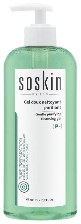 Soskin мягкий очищающий гель для жирной и комбинированной кожи Gentle Purifying Cleansing Gel, 500 мл, 595 г