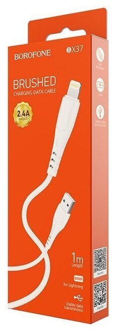 Кабель (BOROFONE (6931474720887) BX37 USB-microUSB 2.4A 1M - белый)