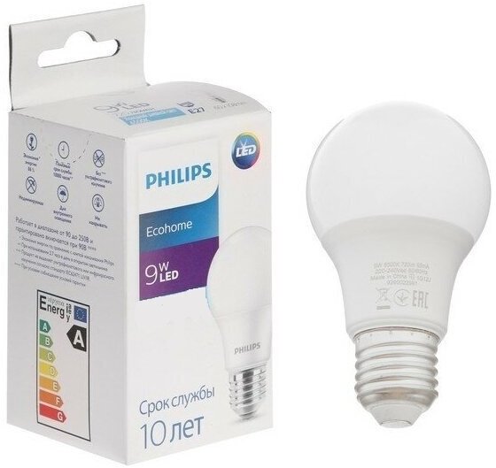 Лампа светодиодная Philips Ecohome LED Bulb 929002298917, E27, 9 Вт, 3000 К