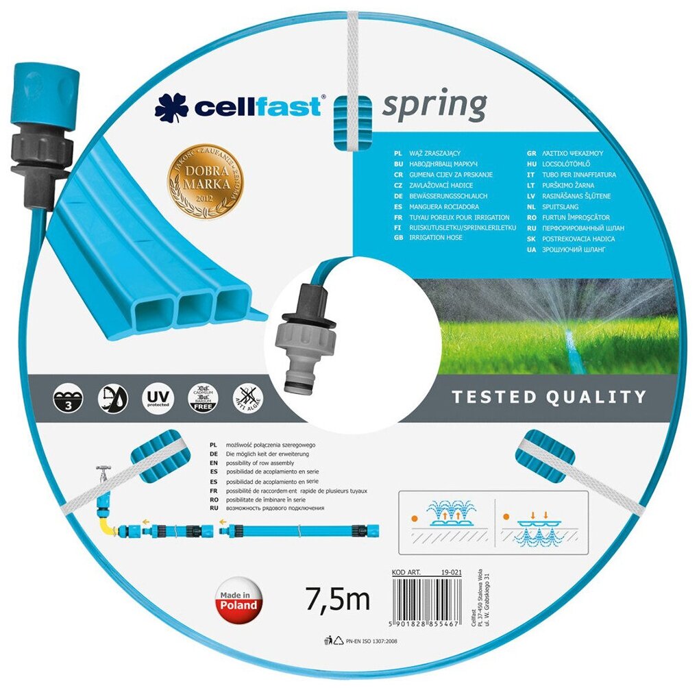 Шланг для капельного полива Cellfast Spring, перфорированный, 7,5 м - фотография № 3