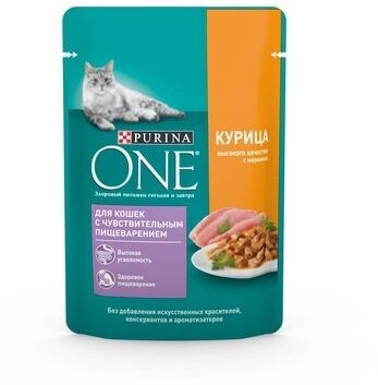 Purina One Паучи для кошек с чувствительным пищеварением с курицей и морковью 124218081245615112483287 0,075 кг 41532 (42 шт) - фотография № 2