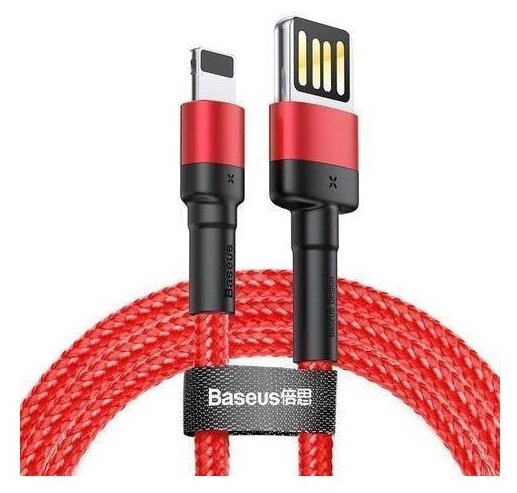 Кабель зарядки Apple Lightning Baseus Cafule Cable (special edition) USB For iP, 1м red+black CALKLF-G09