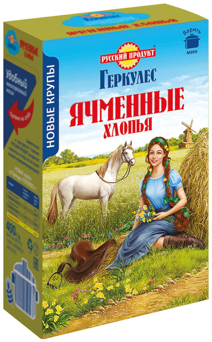Хлопья Русский продукт Геркулес Ячменные 400г - фото №1