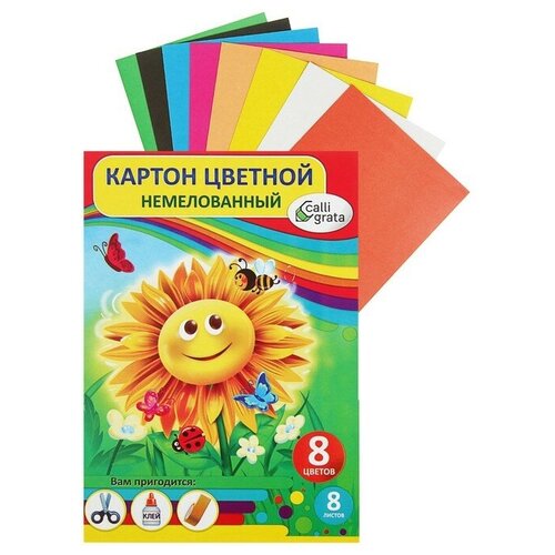 фото Картон цветной теропром 1307362 а5, 8 листов, 8 цветов "подсолнух", немелованный, 220 г/м2, в папке