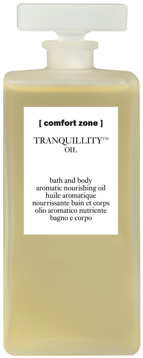 Comfort Zone Масло для тела Tranquillity, 200 мл