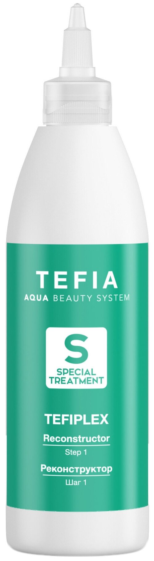 Tefia Tefiplex Жидкость активная 