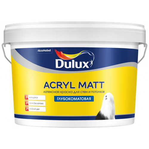 Краска Dulux Acryl Matt глубокоматовая BW белая 9л краска латексная dulux acryl matt влагостойкая моющаяся глубокоматовая 35yy 76 110 9 л