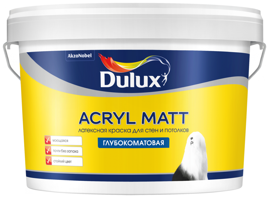 Краска Dulux Acryl Matt глубокоматовая BW белая 9л