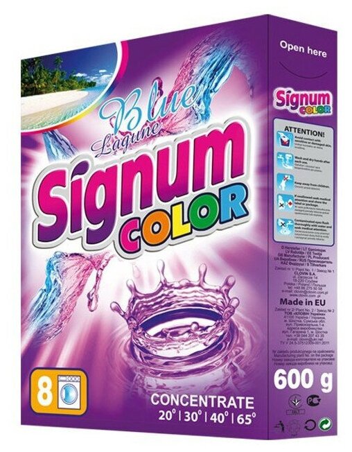 Порошок для стирки цветных тканей 600гр автомат Signum Color