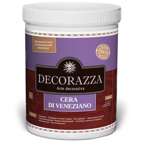 Воск для венецианской декоративной штукатурки Decorazza Cera Di Veneziano (1л)