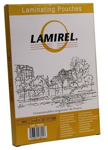 Пакет для ламинирования Lamirel 78658