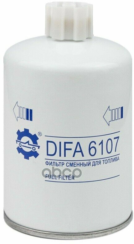 Топливный Фильтр Difa Difa Difa6107 DIFA арт. DIFA6107