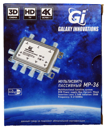 Мультисвитч спутниковый приемник для телевидения Galaxy Innovations Gi MP-36