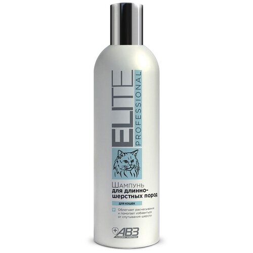 Шампунь ELITE PROFESSIONAL для длинношерстных кошек, 270 мл