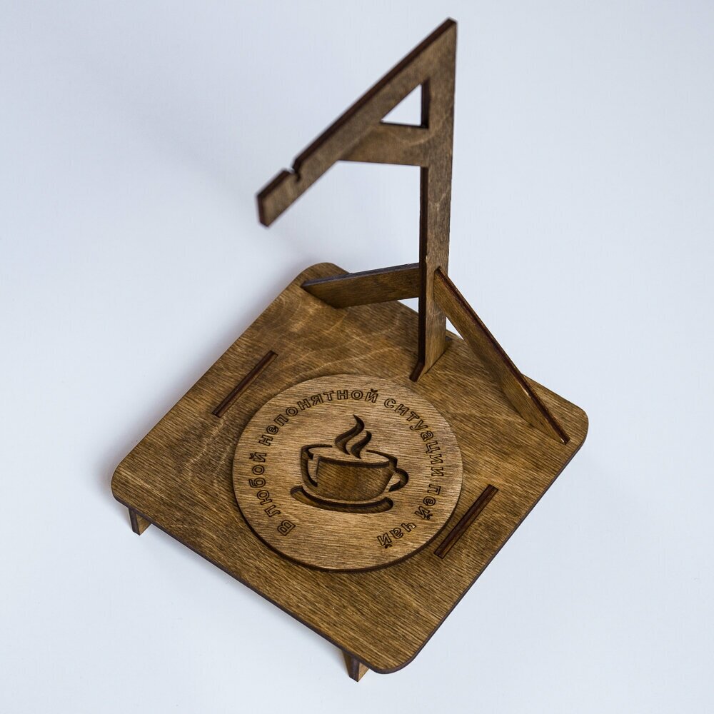 Подставка для чайных пакетиков "Чайная виселица" (виселица для чайных пакетиков, для заваривания чая) - фотография № 11