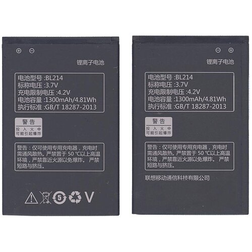 Аккумуляторная батарея BL214 для Lenovo A208T/A218T/A269/A300T/A305E/A316 аккумулятор для lenovo bl214 a208 a218t a316 bl203 megafon login 2