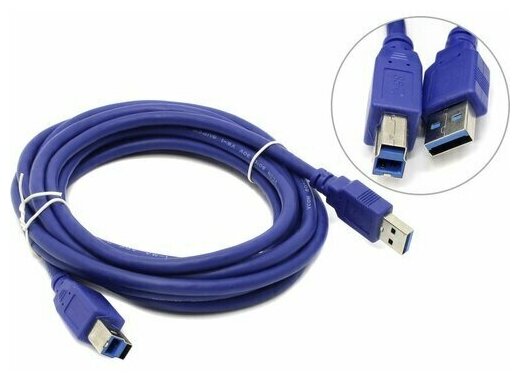 Кабель USB 3.0 A -> B Vcom VUS7070