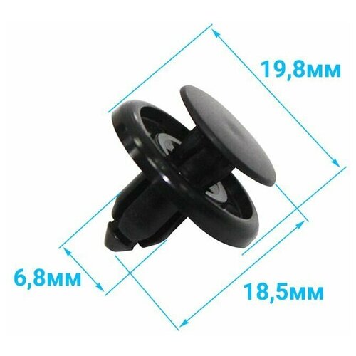 Заклепки для пластиковых навесных частей 10штуп AT-04292 1380₽