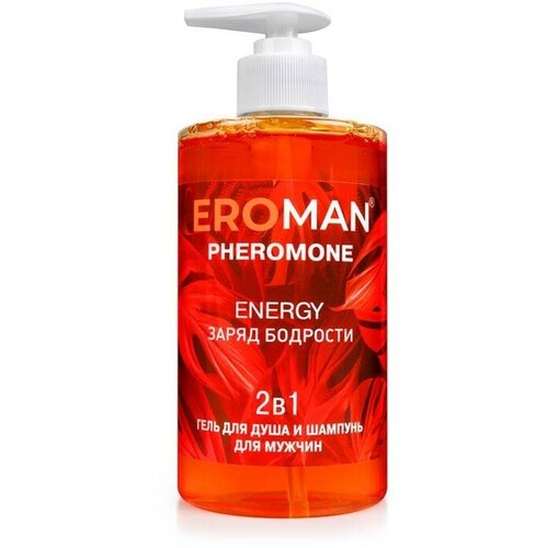 Гель для душа и шампунь ENERGY, с феромонами, 430 мл