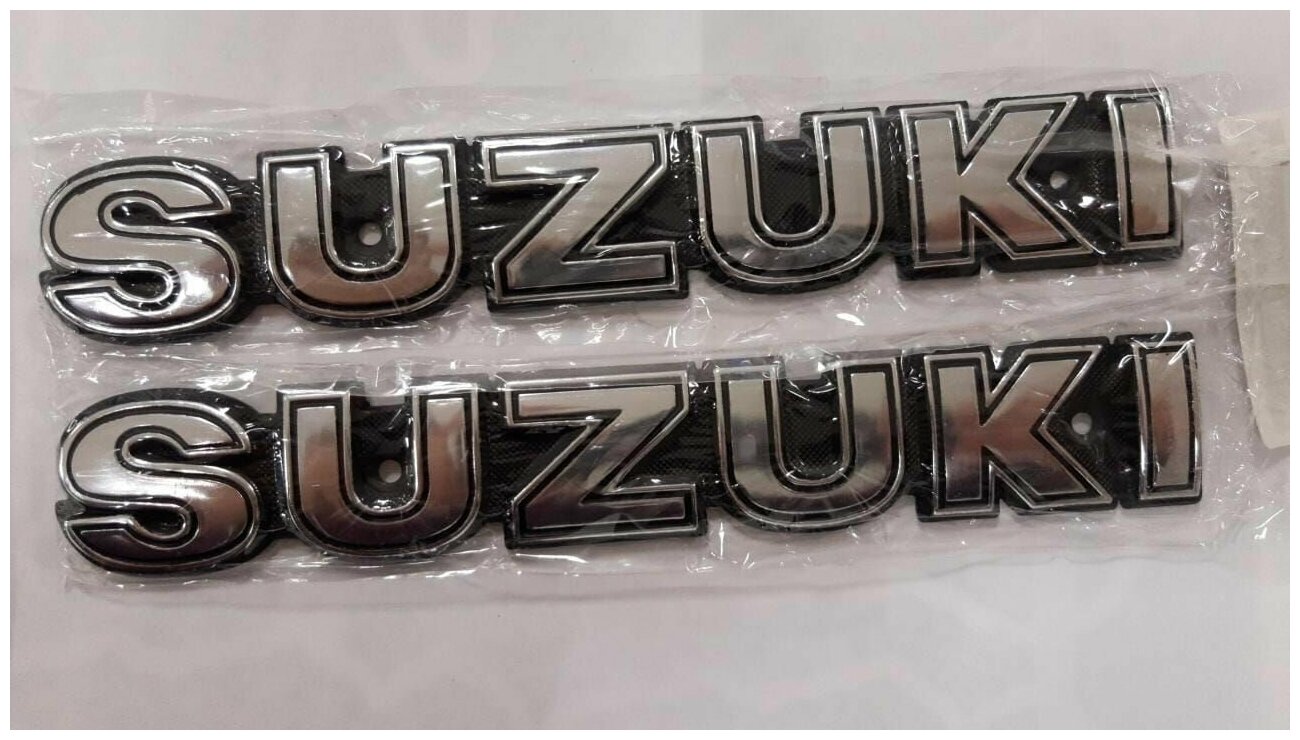 Табличка SUZUKI (комплект 2шт, под металл серебро) 4940B silver