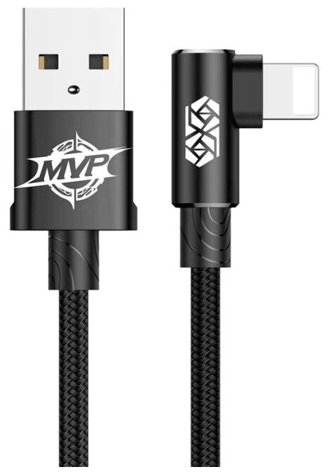 Кабель USB - Lightning 2м угловой Baseus MVP Elbow Type - Черный (CALMVP-A01)