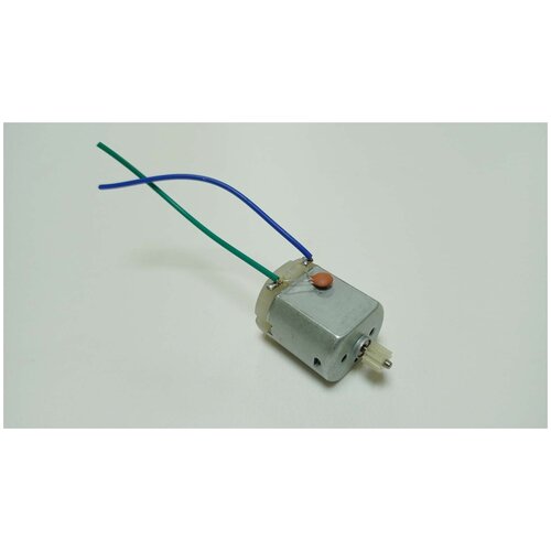 Мотор двигатель FC-280 с шестерней HIPER Force HCT-0010 запчасти р/у Леопард Кинг, Хайпер Форс з/ч