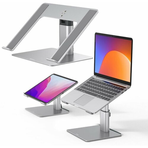 подставка для ноутбука с охлаждением 17 3 складная baseus metal adjustable laptop stand silver lujs000012 Подставка для ноутбука Baseus Metal Adjustable Laptop Stand (LUJS000012) серебристый