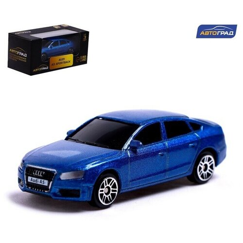 Машина металлическая AUDI A5, 1:64, цвет синий машина металлическая audi a5 1 64 цвет синий 1 шт