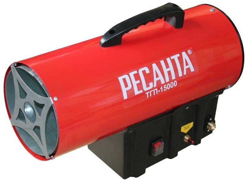 Газовая тепловая пушка РЕСАНТА ТГП-15000 без горелки (15 кВт) красный