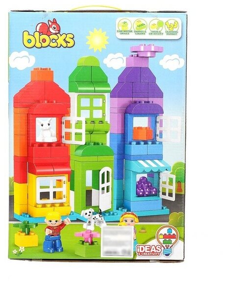 Конструктор KIDS HOME TOYS Классический набор, 130 деталей, пластина основание