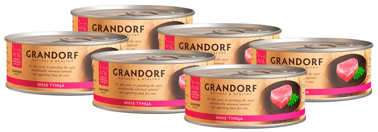 Grandorf влажный корм для взрослых кошек всех пород, филе тунца (6шт в уп) 70 гр