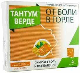 Тантум верде таб. д/рассас., 40 шт., апельсин+мед