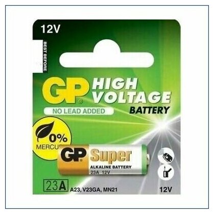 Батарейки щелочные GP High Voltage, тип MN21 (23А, K23A, LRV08, LRV8), 12V 1 штука — фото 1