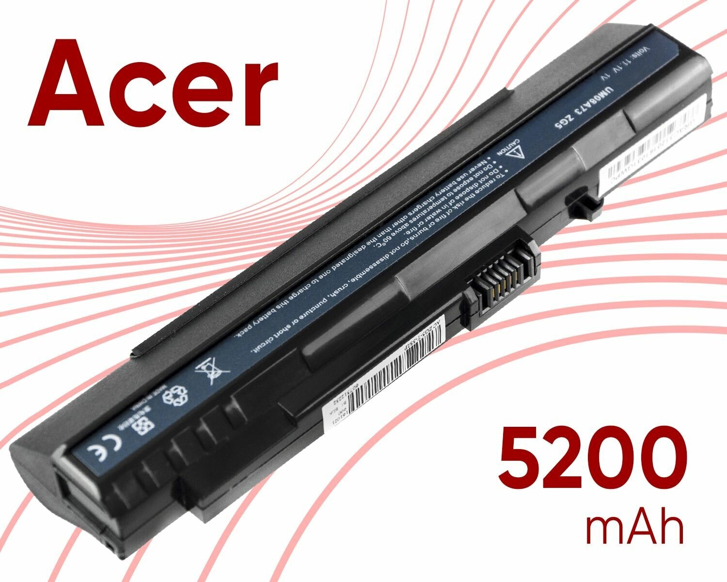 Аккумулятор для Acer Aspire UM08A31 для Aspire One ZG5 / Aspire One D250 / Aspire One A150 / Aspire One 150 A110 D150 110 / Aspire One Pro P531h