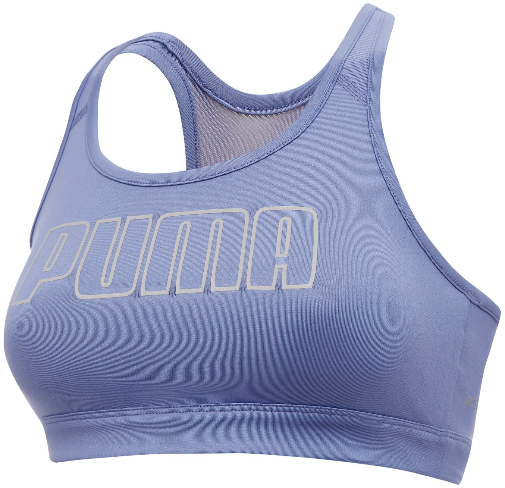 Топ женский sport Puma Active ESS Bra Poly цвет фиолетовый купить