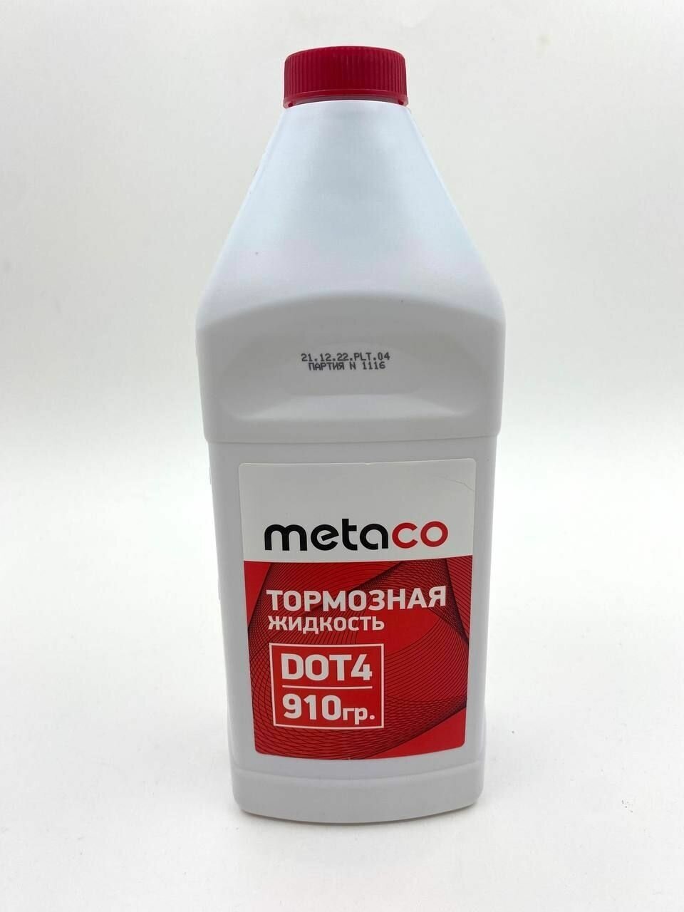 Тормозная жидкость METACO DOT4 1L