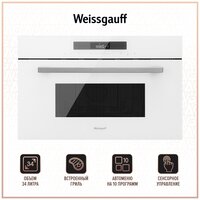 Микроволновая печь встраиваемая Weissgauff BMWO-342 DW Touch, белый