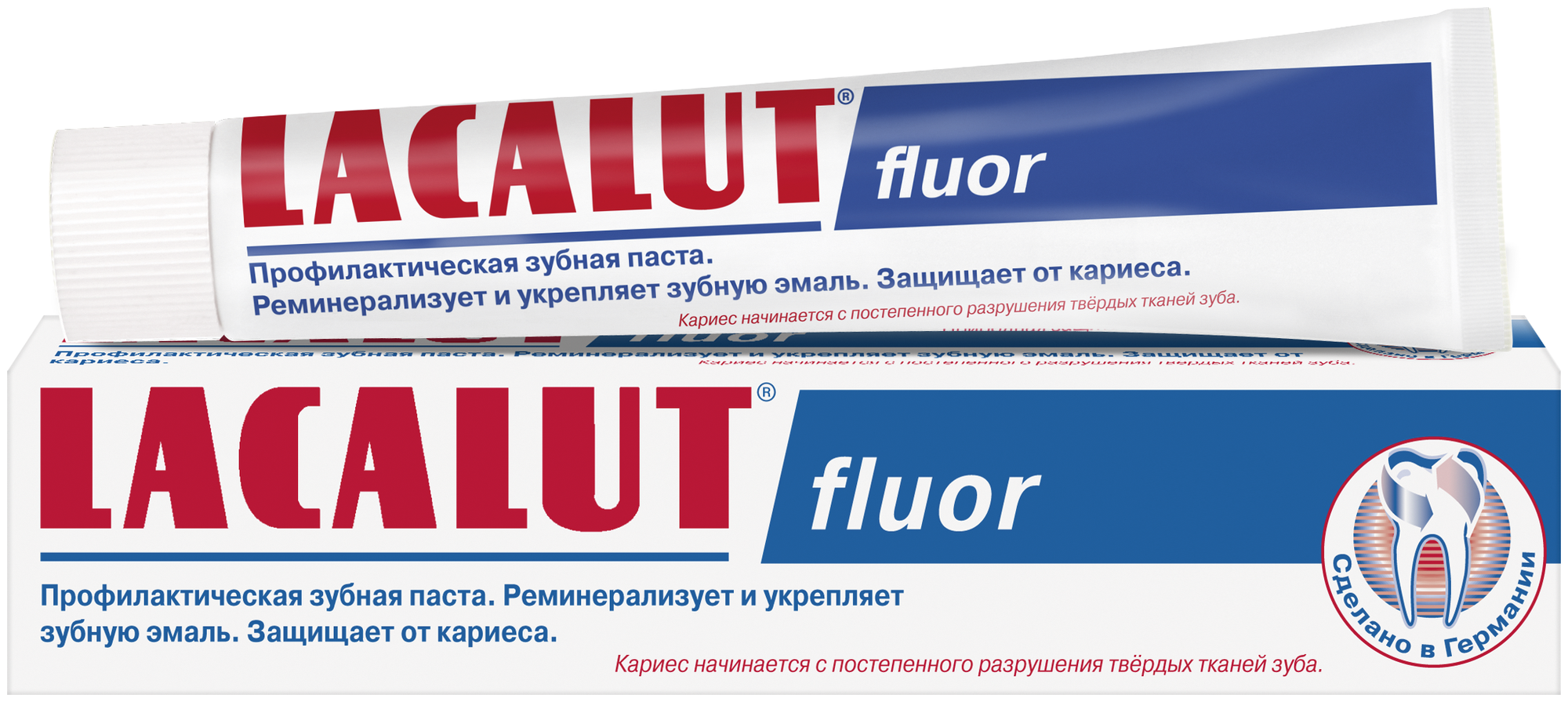 Lacalut fluor, профилактическая зубная паста, 75 мл