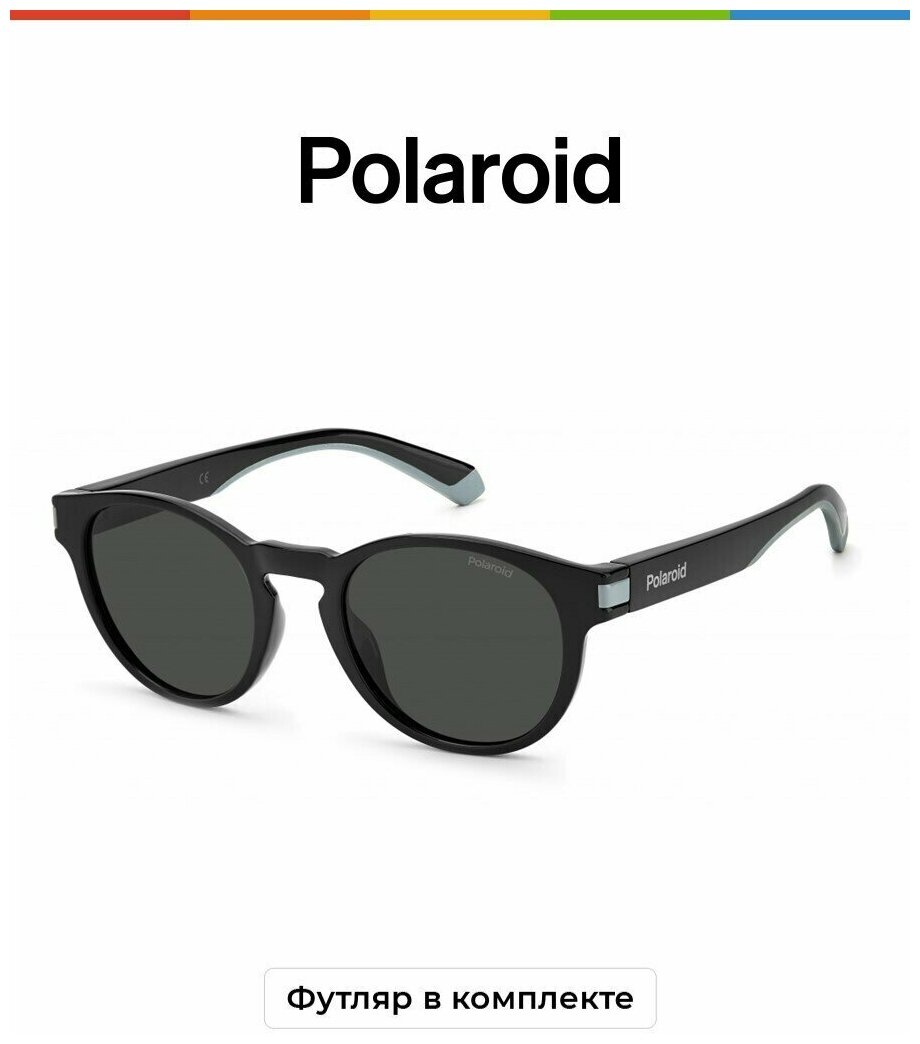 Солнцезащитные очки Polaroid  Polaroid PLD 2124/S 08A M9